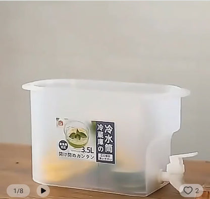 2.5 Litre Jug Dispenser For Refrigerator